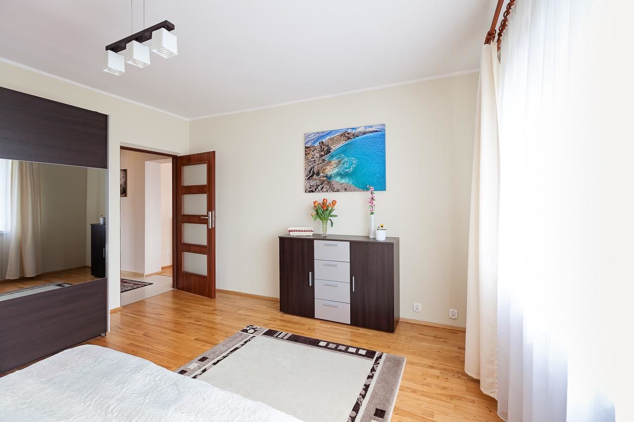 Апартаменты Twardowski Apartament Краков